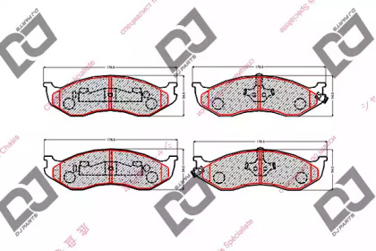 Комплект тормозных колодок DJ PARTS BP1510